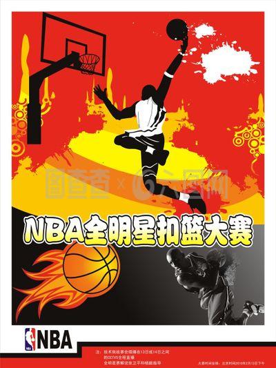 来的转